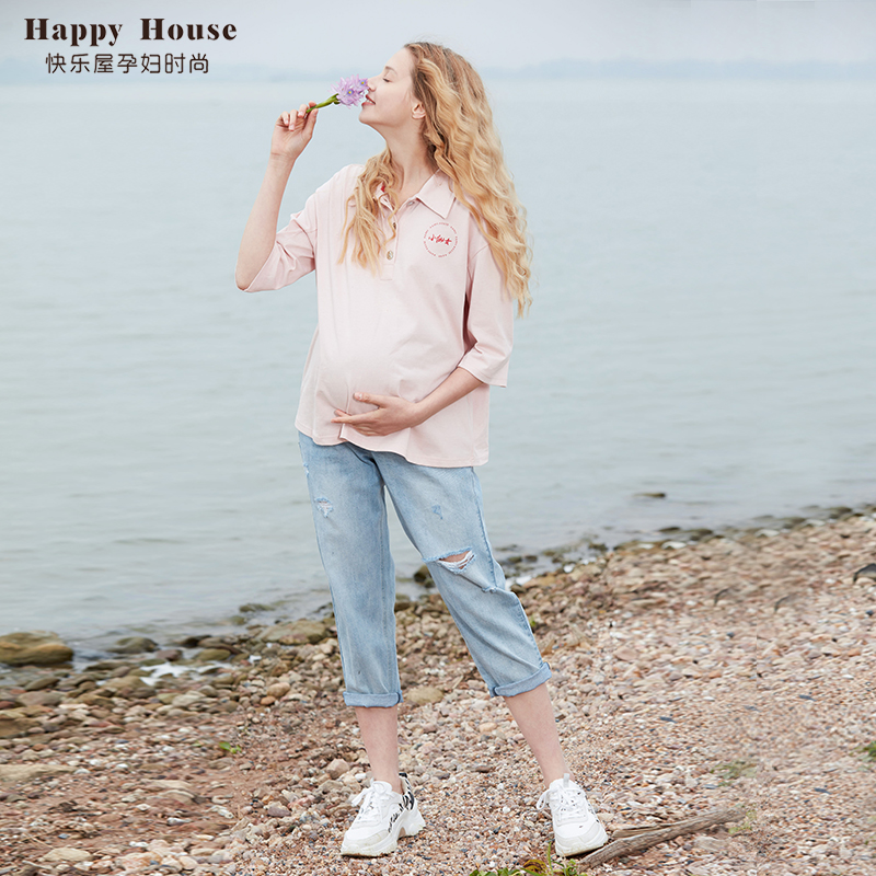 快樂屋秋裝九分顯瘦破洞孕婦裝