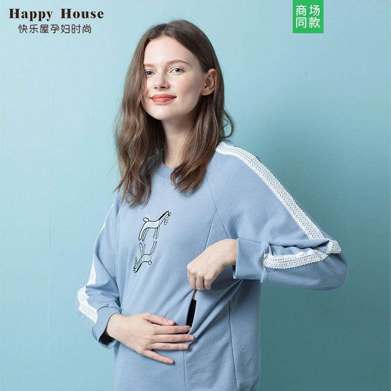 快乐屋孕妇哺乳卫衣2026春侧拉链下摆开叉动物图案圆领孕妇装上衣,孕妇装/孕产妇用品/营养,哺乳衣/月子服,淘宝优惠券,粉丝福利购,淘宝优惠卷