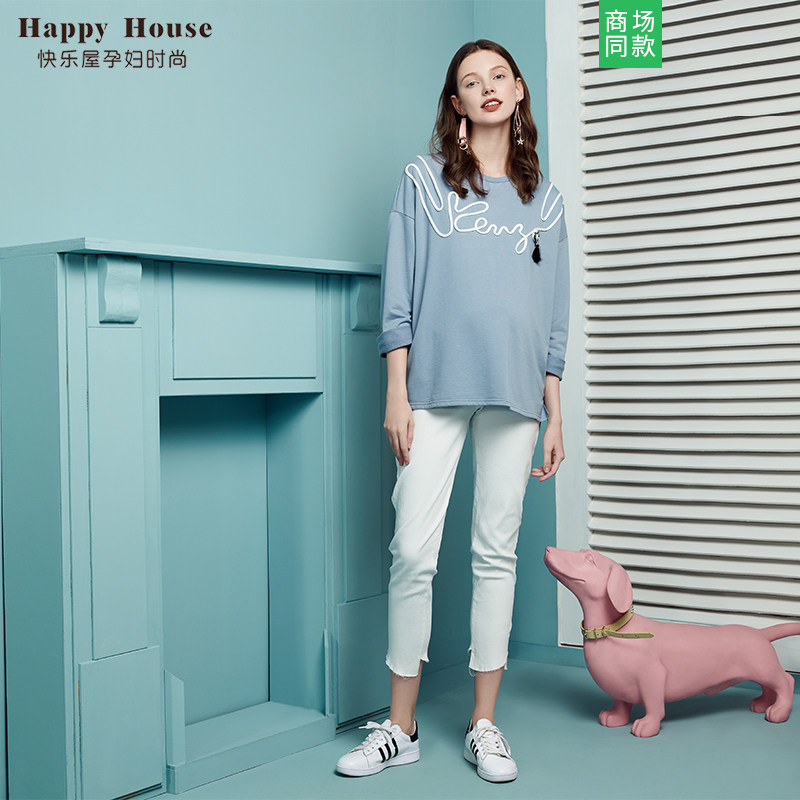 해피 하우스 출산 스웨터 유행 2024 봄 새로운 탑 느슨한 유행 라운드 넥 긴 소매 패션 탑 출산 착용