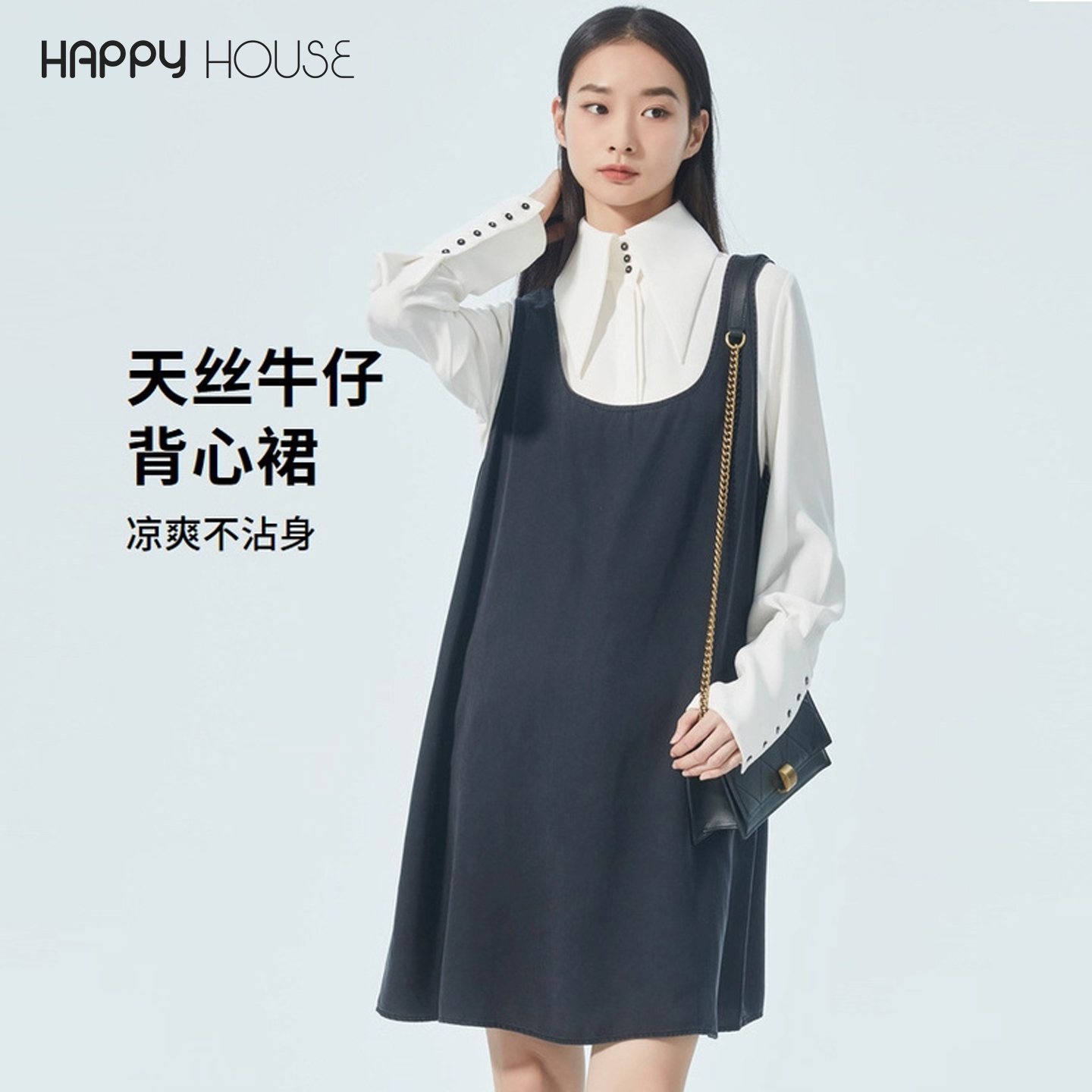 快乐屋天丝牛仔孕妇裙夏装时尚