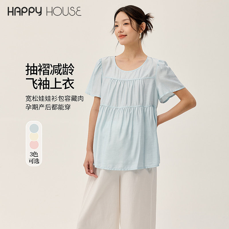 快乐屋孕妇飞袖上衣夏装2026新款