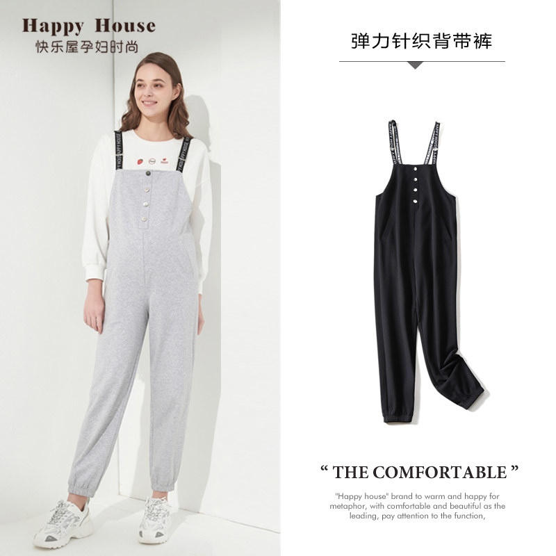 快乐屋孕妇弹力字母肩带针织束口背带裤2026新款春装时尚孕妇裤子