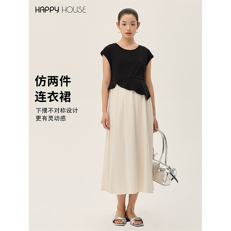 快乐屋孕妇连衣裙夏装2026新款长裙时尚孕妇裙假两件裙子潮妈孕装