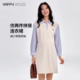 裙孕妇装 潮妈假两件孕妇裙女衬衫 时尚 快乐屋孕妇连衣裙春2025新款