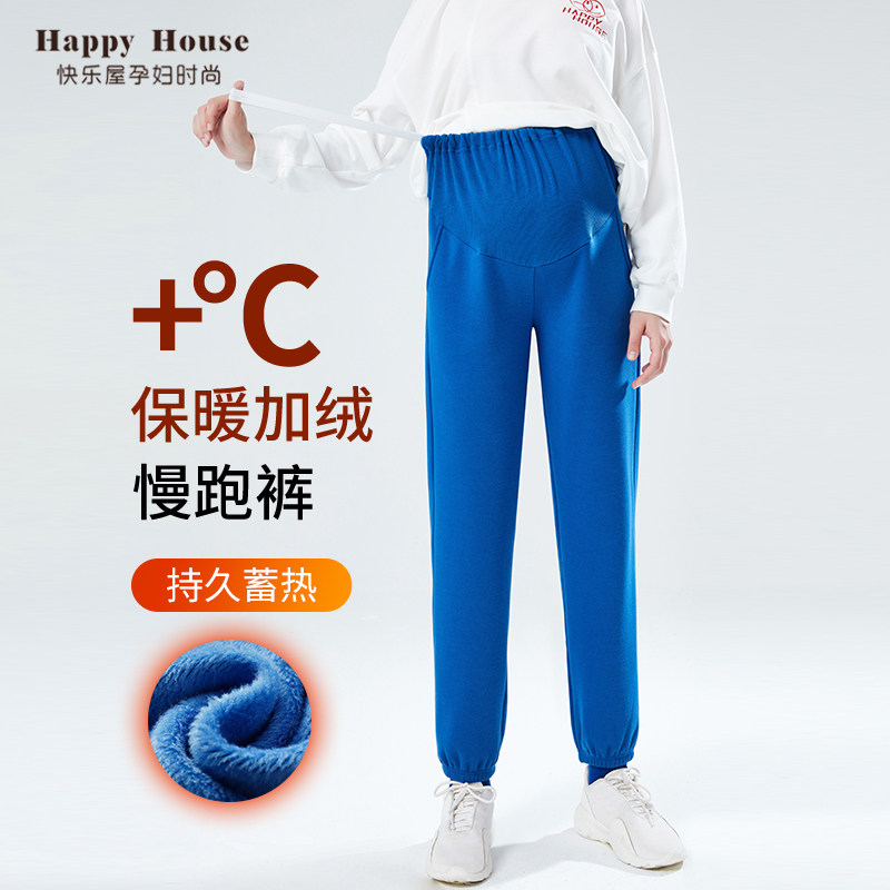 快乐屋孕妇铅笔裤冬季加绒加厚