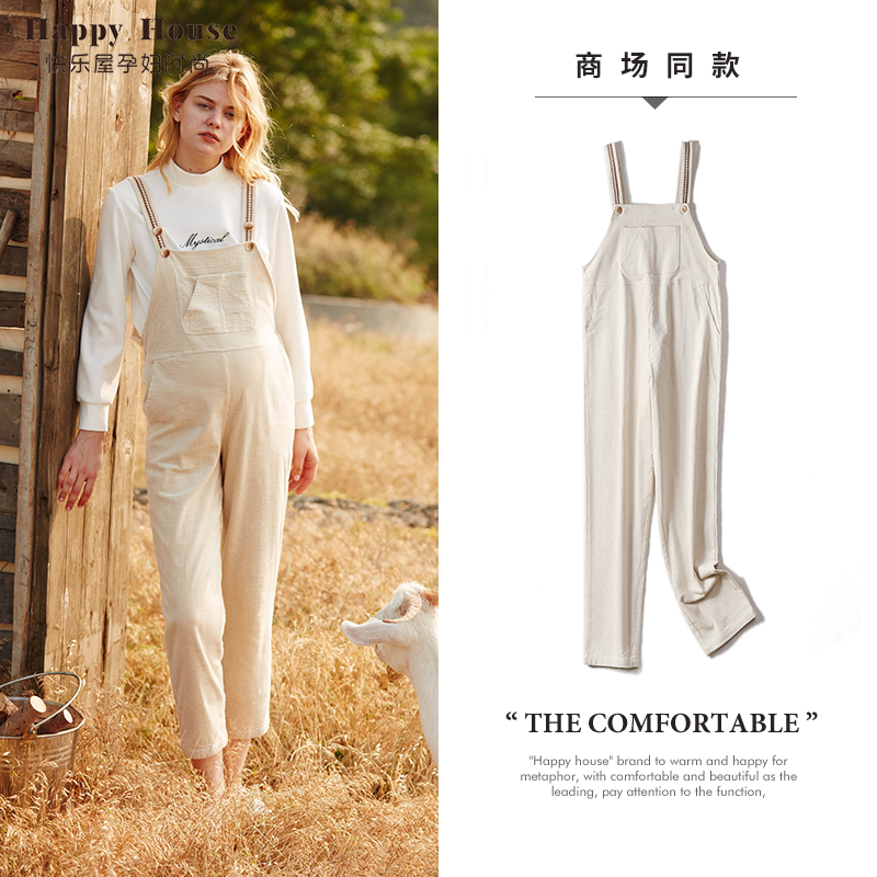 快樂屋新款時尚潮媽托孕婦背帶褲