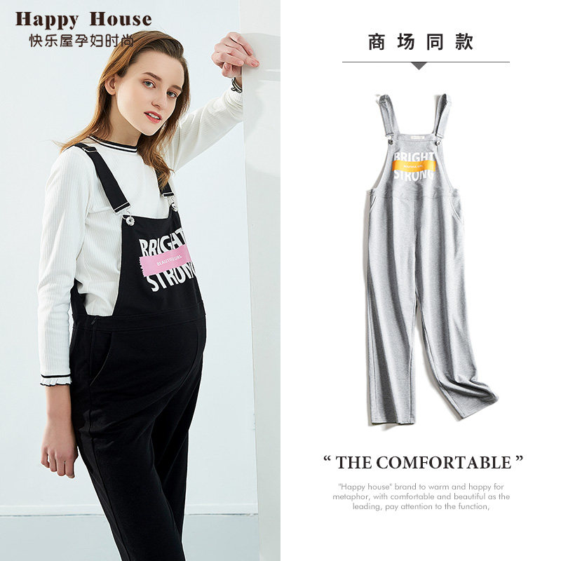 快乐屋旗舰店官方正品孕妇背带裤外穿时尚春装孕妇裤子长裤吊带裤