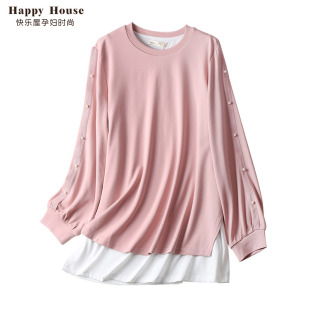 辣妈款 哺乳衣外出 孕妇上衣可哺乳潮 2026新款 快乐屋孕妇卫衣春装