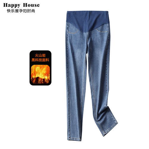 快乐屋孕妇裤子秋冬冬老爹裤加绒