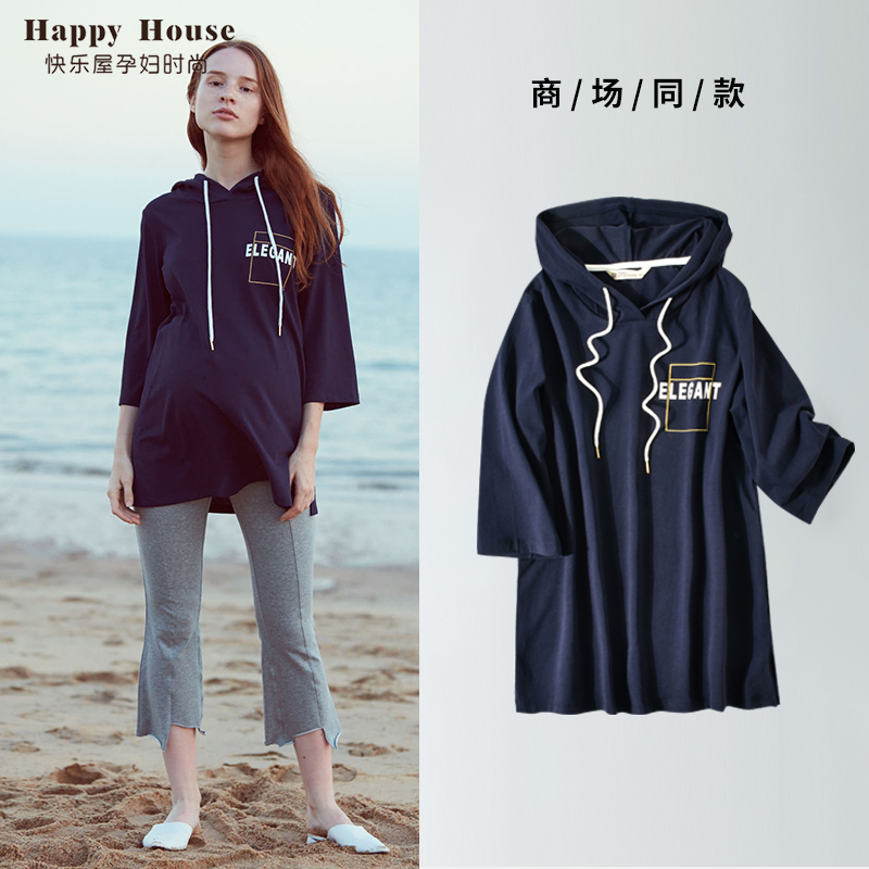 快乐屋孕妇夏装2026新款卫衣中长款女宽松连帽套头韩版上衣打底衫
