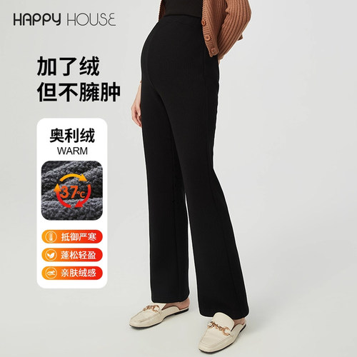 加绒无托腹孕妇裤长裤喇叭裤