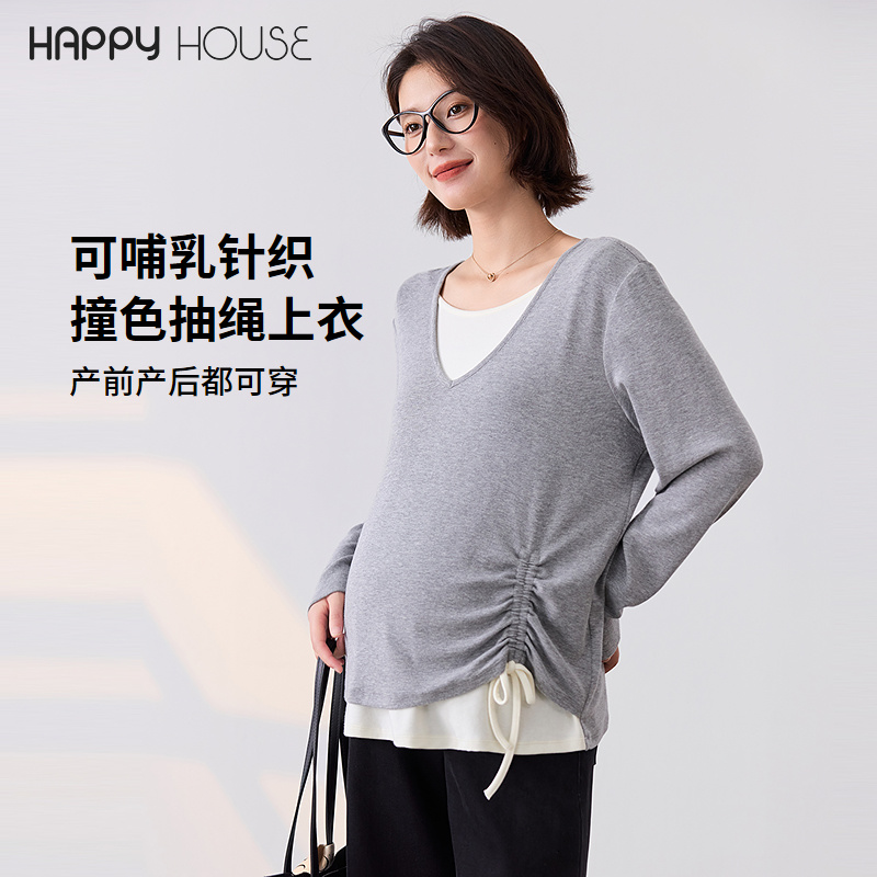 孕妇针织衣秋装2025新款哺乳衣