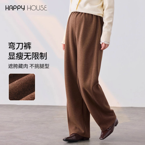 羊毛孕妇裤无托腹春秋装2026新款