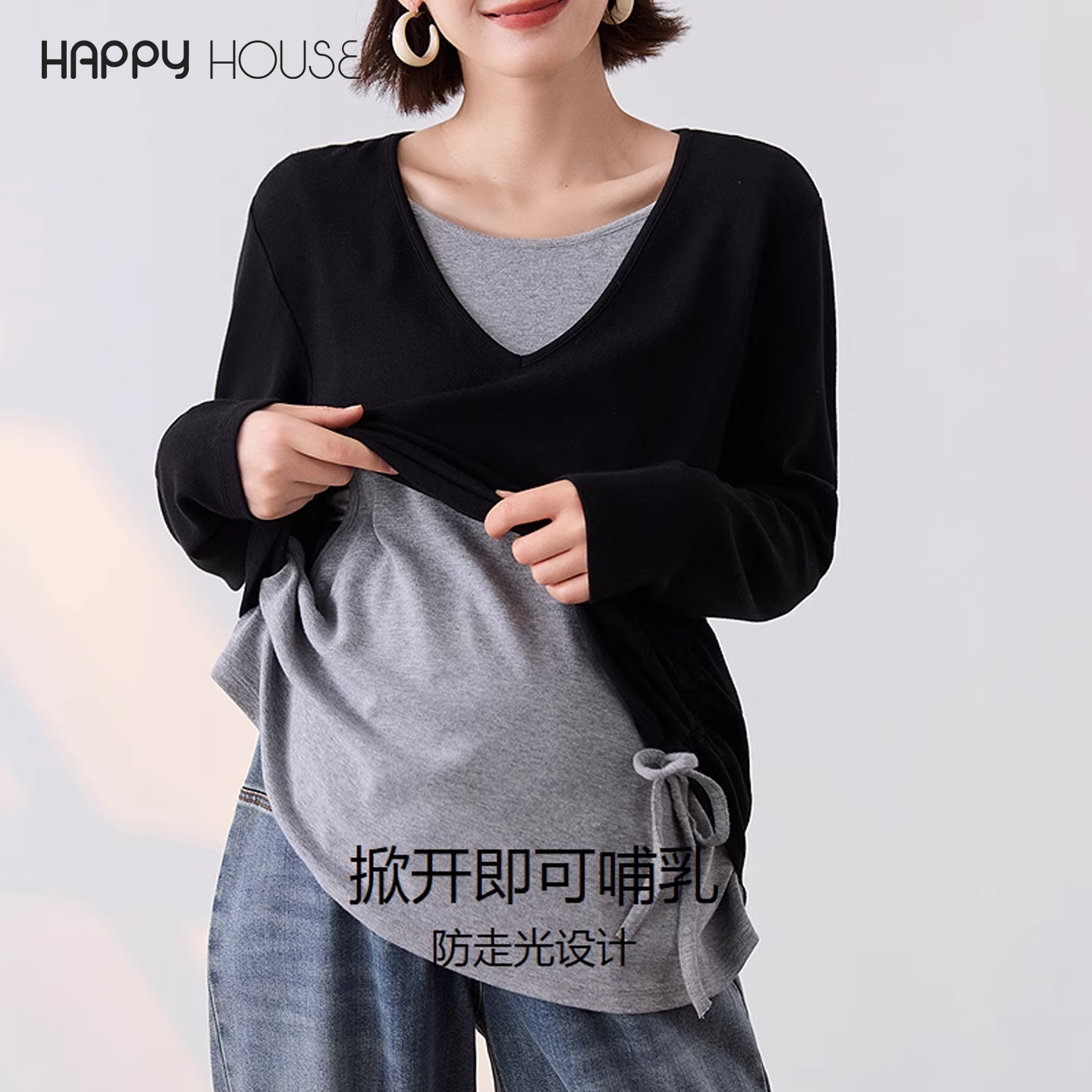 孕妇针织衣秋装2025新款哺乳衣