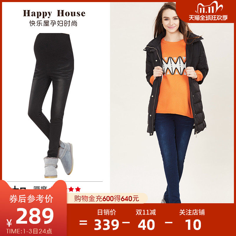 快乐屋冬季孕妇裤孕妇加绒加厚托腹裤孕妇牛仔铅笔裤子东北直供