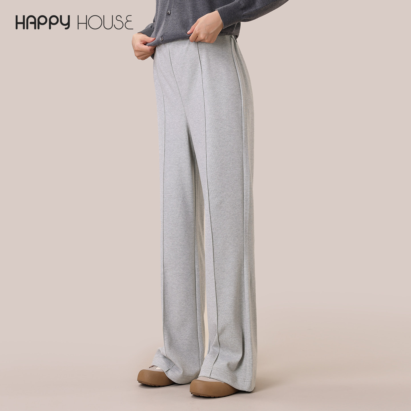 快乐屋孕妇阔腿裤时尚2026新款无托腹孕妇裤孕早期裤子糯米裤秋,孕妇装/孕产妇用品/营养,孕妇打底裤,淘宝优惠券,粉丝福利购,淘宝优惠卷