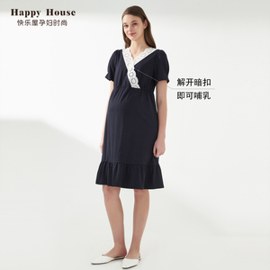 快乐屋孕妇蕾丝花边可哺乳连衣裙2026夏季新款不显怀遮肚孕妇裙夏