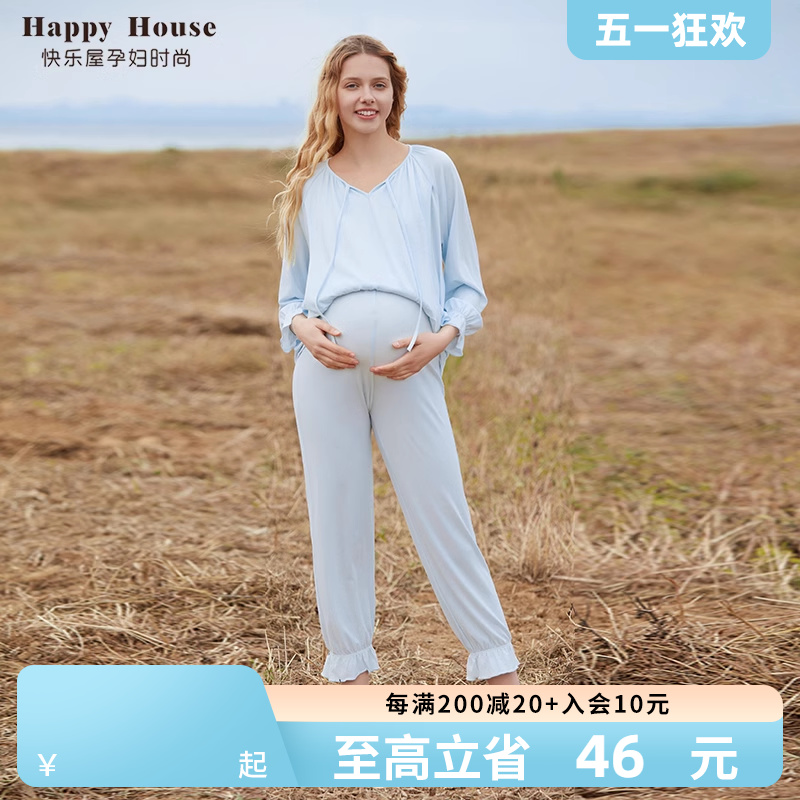 快乐屋孕妇哺乳套装2024新款孕妇春装睡衣月子服夏薄款产后家居服