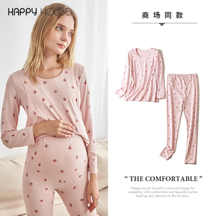 休闲家居服套装 法式 潮妈哺乳衣孕妇睡衣 2025新款 快乐屋月子服春装