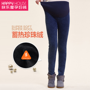 快乐屋孕妇裤加绒2022冬季新品牛仔铅笔裤珍珠绒欧美时尚托腹裤