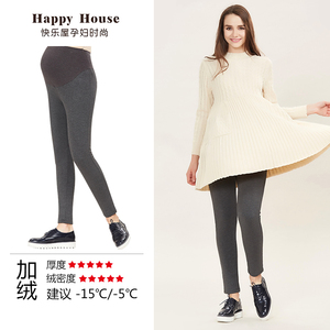 快乐屋孕妇铅笔裤小脚裤秋冬加绒加厚修身显瘦托腹职业时尚孕妇装