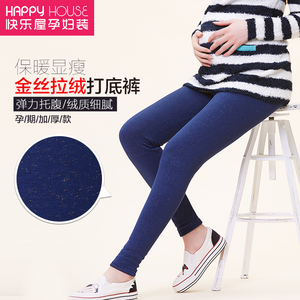 快乐屋孕妇袜裤 彩丝保暖长打底裤冬季孕妇加绒托腹裤可调节长裤