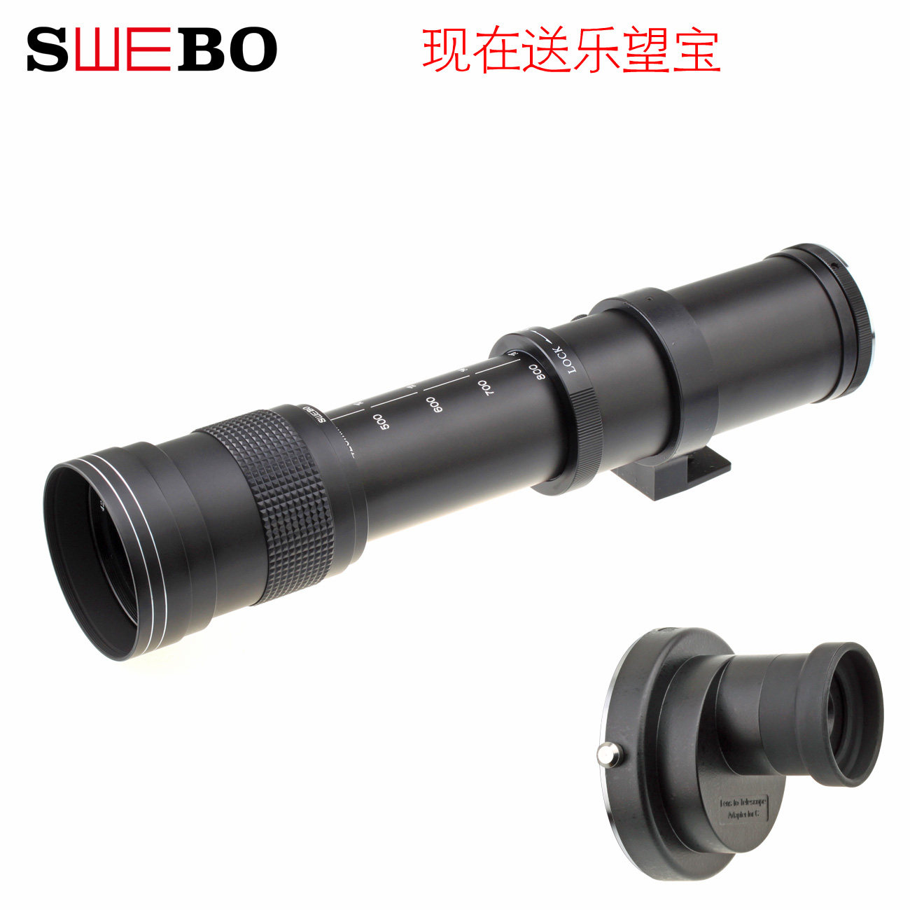 SWEBO 420-800mm shot Telephoto Dual use Wang Bao photo 420-800 millimeter Telephoto Zoomin the Digital Cameras/SLR Cameras/Video camera , SLR lens  category - from Buy2taobao.com to provide professional Taobao agent buy service
