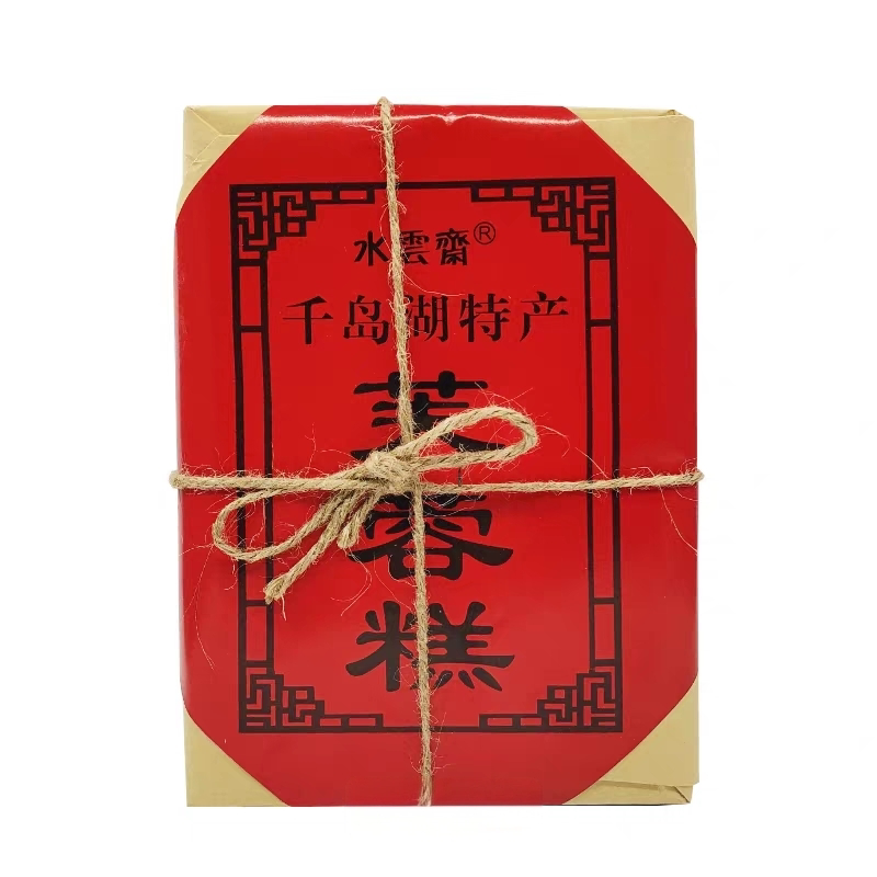 千岛湖特产 水云斋芙蓉糕150g沙琪玛办公休闲零食糕点小吃4小包