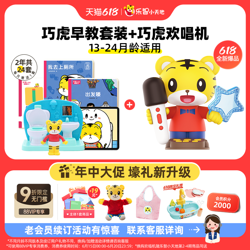 618װɻװ13-24䱦1-223304.63Ԫ