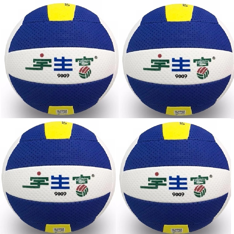 宇生富排球气排球比赛专用9009中考学生5号中老年7号大小学生6001