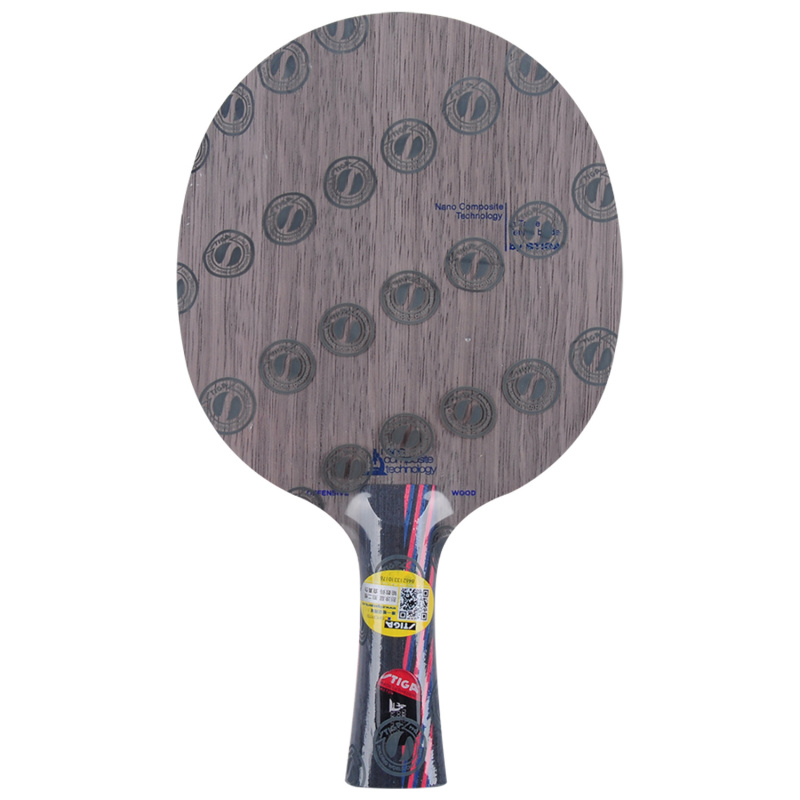 斯蒂卡底板STIGA许昕斯帝卡乒乓球拍底板直板横板纳米OC底板
