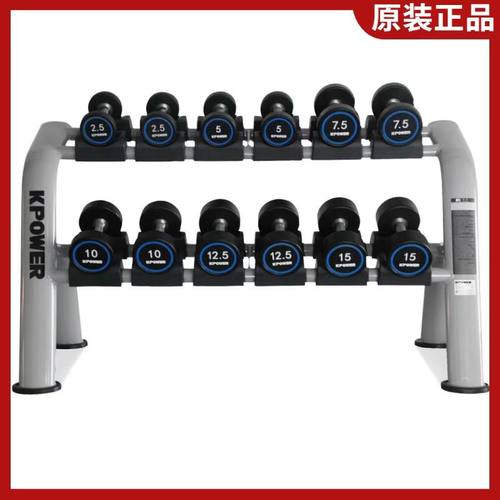 康乐佳K-YL圆头CPU商用哑铃