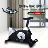 康乐佳K9.5W商家庭用款 自动发电坐式 专业用健身减肥动感单车