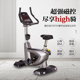 康乐佳K9001W豪华自发电立式 车静音健身房减肥专用家商用款 健身车