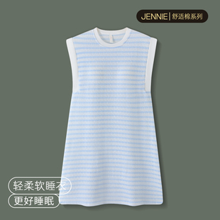 甜美带胸垫可外穿家居服睡衣裙 蓝色条纹无袖 睡裙女款 2025新款 夏季