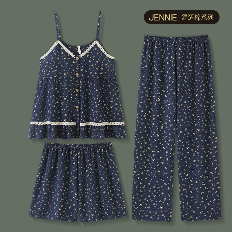 睡衣女夏棉绸吊带短裤家居三件套