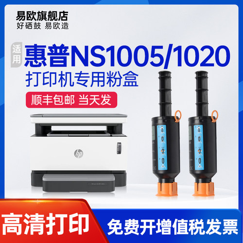 专机专用 品质保障