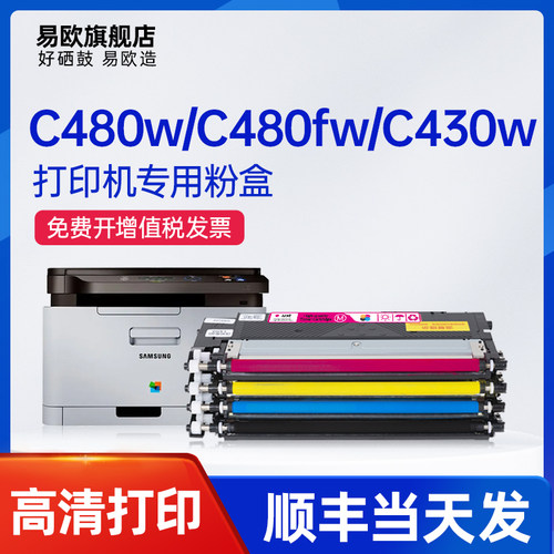 十年老店  专机专用  品质保障
