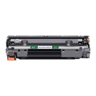 NT-PNC337CT硒鼓适用佳能/CANON MF236N/MF243D/MF246DN/MF249DW/MF211打印机易加粉墨盒CRG337粉盒碳粉盒