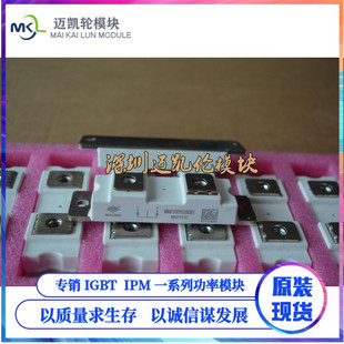 全新电焊机二极管MMF300Y060DK1 MMF300Y060DK1B MMF300Y040DK1C