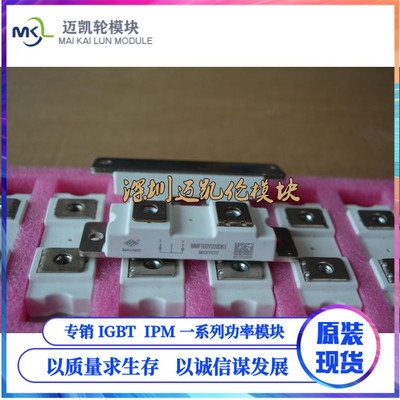 全新电焊机二极管MMF300Y060DK1 MMF300Y060DK1B MMF300Y040DK1C