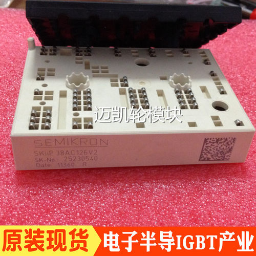 德国进口SKIIP39AC12T4V1 SKIIP37AC12T4V1 SKIIP39AC12T4V10