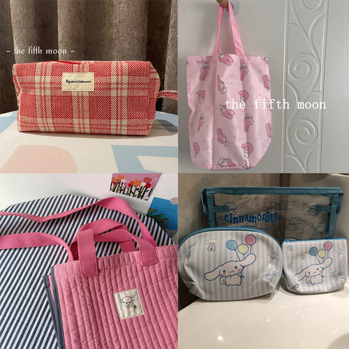 可爱包包收纳包手提包绗缝包包