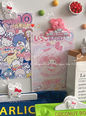 thefifthmoon可爱helloKitty美乐蒂蝴蝶结封口夹食品夹磁铁密封夹