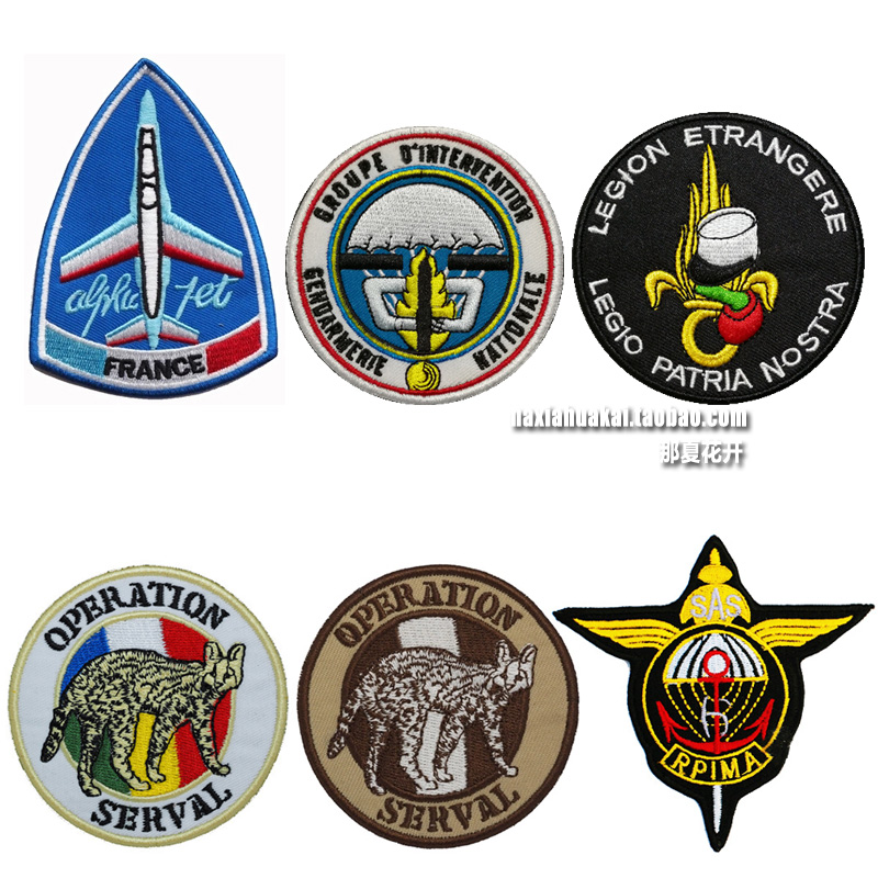 法国军团徽章维和战队陆地勇士布贴 法国飞行员魔术贴章 伞兵臂章