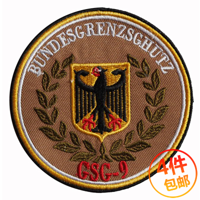 µÂ*GSG9µÚ¾Å´ó¶Ó±ÛÕ²¼ÌùÒÂÌùÐå±ê±êÌùÌùÕÂħÊõÌùÐåÕ¼çÕ¿ɶ¨×ö
