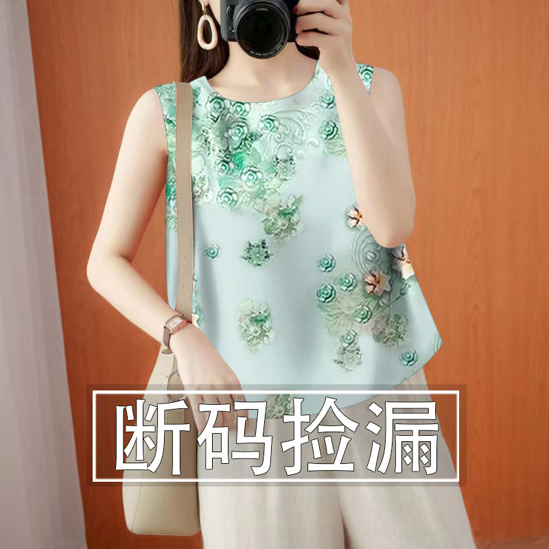 吊带背心女内搭夏季2025新款背心吊带