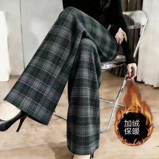 北极长毛绒裤子冬季新款微喇加绒女裤加厚保暖百搭中年妈妈筒裤