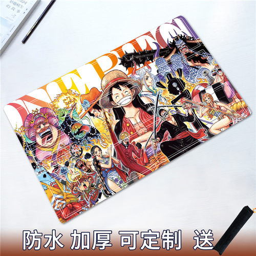 路飞海贼DIYOPCG卡牌垫艾斯