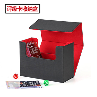 评级卡收纳盒通用PSA评分卡卡盒宝可梦游戏王球星卡收藏皮质盒子